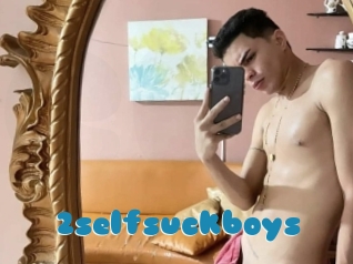 2selfsuckboys