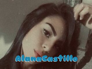 AlanaCastillo