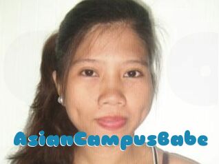 AsianCampusBabe