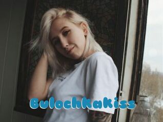 Bulochkakiss
