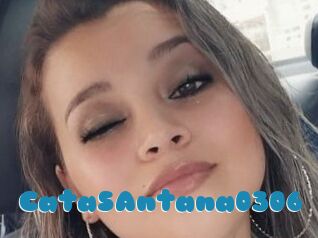 CataSAntana0306