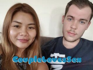 CoupleLovesSex