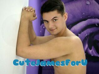 CuteJamesForU