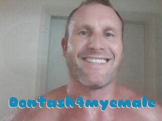 Dontask4myemale
