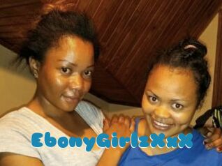 EbonyGirlzXxX