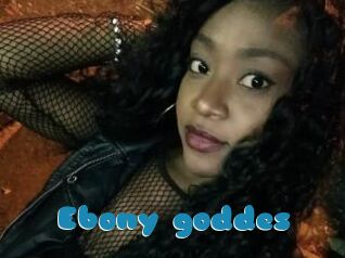 Ebony_goddes