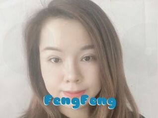 FengFeng
