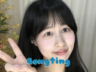 Gongting