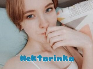 Hektarinka