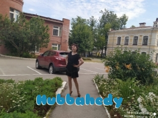 Hubbahedy