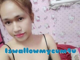 Iswallowmycum4u