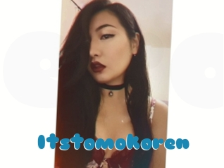 Itstomokoren