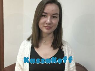 KassaKoff