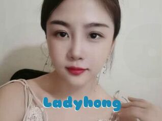 Ladyhong