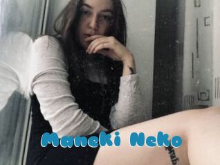 Maneki_Neko