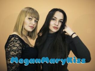 MeganMaryKiss