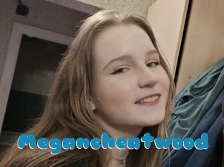 Megancheatwood