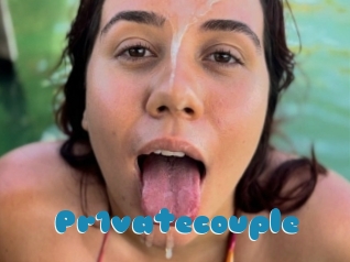 Pr1vatecouple