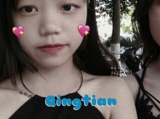 Qingtian