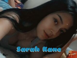 Sarah_Kane