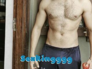 Sexkingggg
