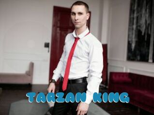 TARZAN_KING