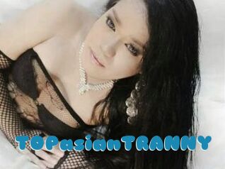 TOPasianTRANNY