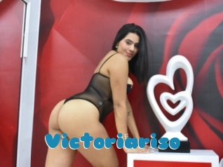 Victoriariso