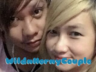 WildnHornyCouple