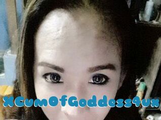 XCumOfGoddess4ux