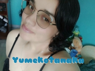 Yumekotanaka